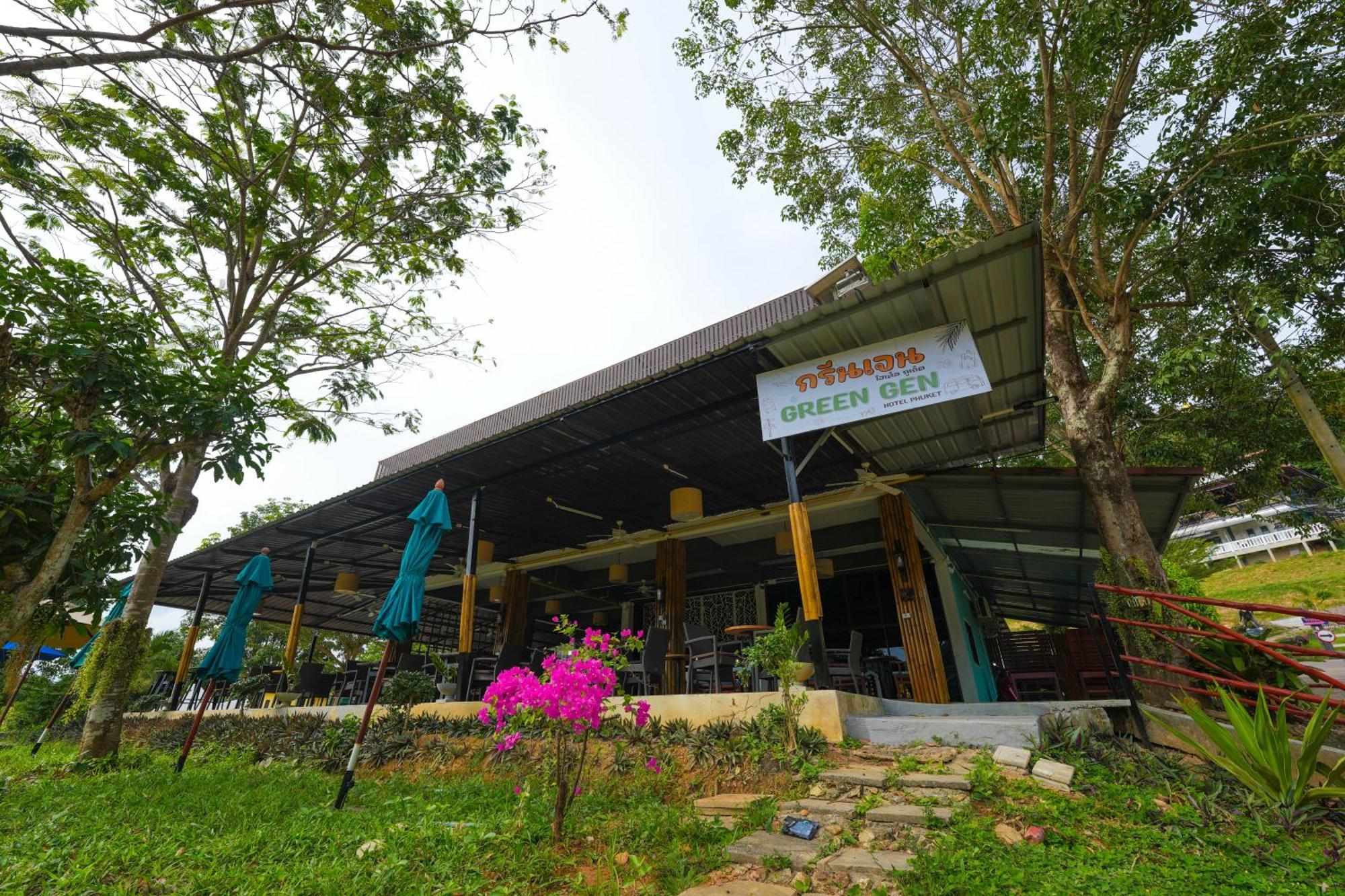 Ban Lo Ti Pa Green Gen Hotel, Mueang Phuket מראה חיצוני תמונה